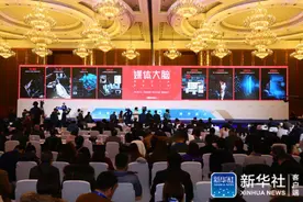 新华社发布国内首条MGC视频新闻，媒体大脑来了！图片