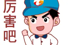 「重磅」南通深圳，东接惠州，地铁塘厦段最新规划曝光！（附线路示意图）图片