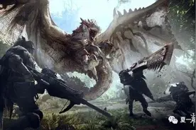 大势所趋！《怪物猎人世界》中文更新将随发售同步推出！图片