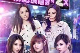 陈伟霆林俊杰迪丽热巴向你发送一波礼物！图片