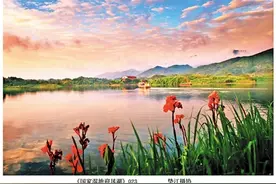 盐卤储量全国第一 垫江将打造“中国盐浴之都”图片