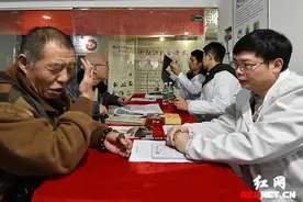 传统中医药义诊 绽放在身体里的非遗图片