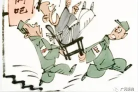 “游戏成瘾列入精神病”是一个警讯图片