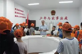 拨开云雾 沐浴阳光｜永安市大力推进青少年法制关爱工作图片