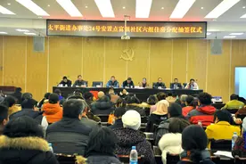 昨天，又有157户群众抽到了自己的房子！图片