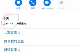 航班取消未及时通知 南昌乘客投诉海南航空“态度傲慢”图片