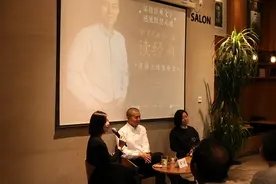 毕飞宇：书太多了，这次我们只读经典图片