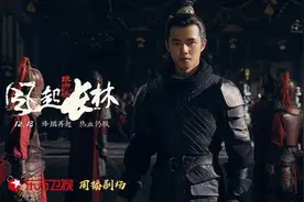 《琅琊榜》竟然没被续集毁掉， 但这些疑惑导演解释了图片