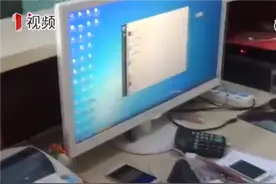 办大额信用卡还送POS机？都是套路！成都诈骗团伙51人被刑拘图片