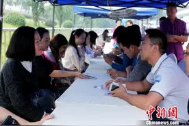 “90后”渐成婚恋主力军 “三观一致”成择偶标准首选图片