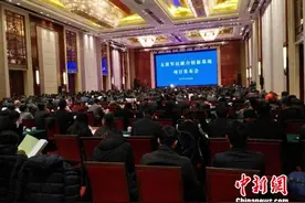 山西太原转型寄望“军民融合” 一天签下560亿元投资图片