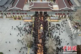 海内外佛教界追思中国佛教泰斗一诚长老（图）图片