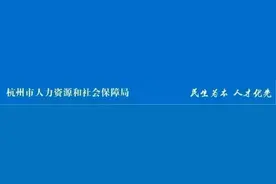 当心这些套路！医保诈骗千万别中招！图片