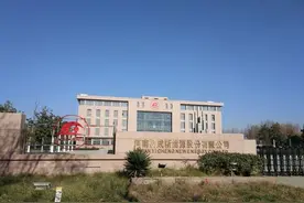转型5年未“结果”业绩跳水 易成新能资本腾挪难见效图片
