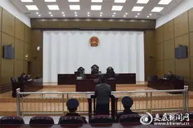 湖南沅江原市长肖胜利犯三罪获刑5年：为升迁送马勇13万元图片