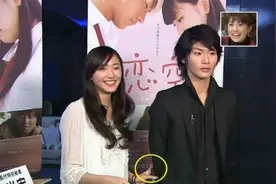 传新垣结衣三浦春马复合！两人曾合作《恋空》图片