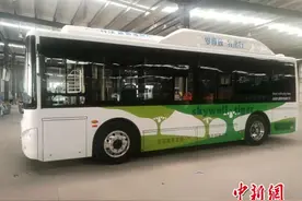 氢能城市客车量产车型亮相 加氢5分钟可续航450公里以上图片