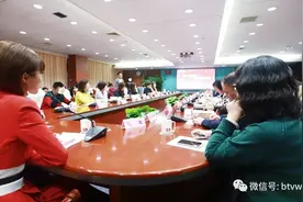 北京卫视健康医疗类栏目研讨会举行 “金三角品牌矩阵”获力挺图片