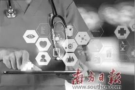 年度事件图片