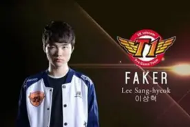 Faker剑姬上单 路人卢锡安强行carry大魔王图片