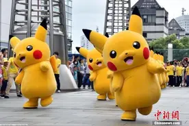 日本“千人皮卡丘方阵”入选吉尼斯世界纪录(图)图片