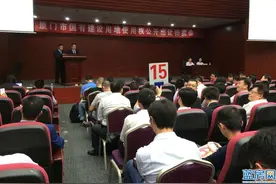 房价暴涨信号拉响 保利同安两地块楼面价差1.7万/㎡不算贵？图片