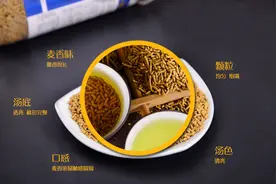 全株苦荞茶，营养价值与配搭禁忌！图片