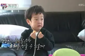《妈妈是超人》： 为什么妈妈带孩子不像爸爸那样好看图片