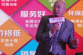 春晚大碗郭冬临出席长春某品牌活动，现场演唱三首经典歌曲（视频图片
