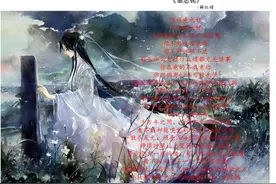 《墓志铭》/薛红娟图片