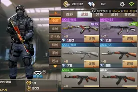 可以随时随地扣僵尸啦 《穿越火线：枪战王者》评测图片