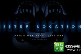 玩具熊系列开发商神秘新作《姐妹地点》曝光图片