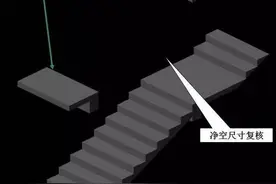 楼梯模板安装步骤及施工要点是什么？几张高清图说明白图片
