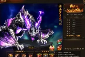 40407：剑雨江湖战骑灵脉开启 助你战力更上一层楼图片