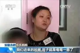 男孩吃3根冰棍吐血不止，全身血液换了5遍！还能愉快吃冰棍吗？图片