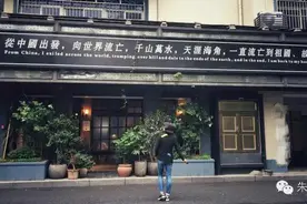 丹约你喝咖啡｜有缘，再见图片
