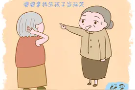 生孩子是种什么感觉？而她的婆婆竟把她生孩子的痛当笑话图片