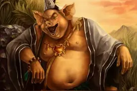 猪八戒撒下的弥天大谎是什么？八戒真的是错投猪胎吗？图片