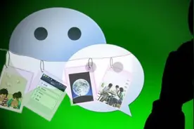 微信公众号也有置顶功能了？图片