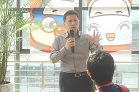 全国公安网警系统领导来滴滴总部聊了啥？图片