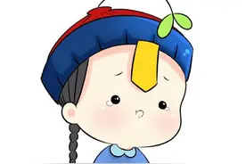aladd曾经很火爆的清朝小僵尸卡通手绘微信头像又来拉图片