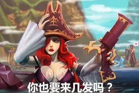 LOL好运姐的一发Q，大龙就这样被活活弹死了！图片