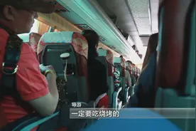 神秘访客·低价出境游之韩国济州岛图片