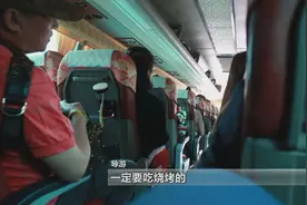 神秘访客·低价出境游之韩国济州岛图片