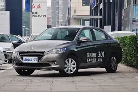 售8.57-11.97万元 2016款标致301上市图片