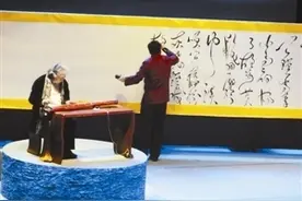 “中华艺赏”之高山流水古琴音乐会举行图片