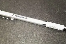 STAEDTLER 施德楼 925 25-05 铝合金 绘图自动铅笔图片