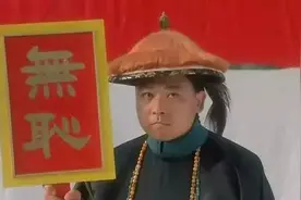 村民交二胎罚款被乡干部挥霍一空 计生办又加罚2万！图片