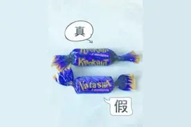 自称俄罗斯巧克力、紫皮糖、提拉米苏蛋糕，真的名副其实吗？图片