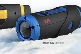 骑行必备神器--勇士运动摄像机图片